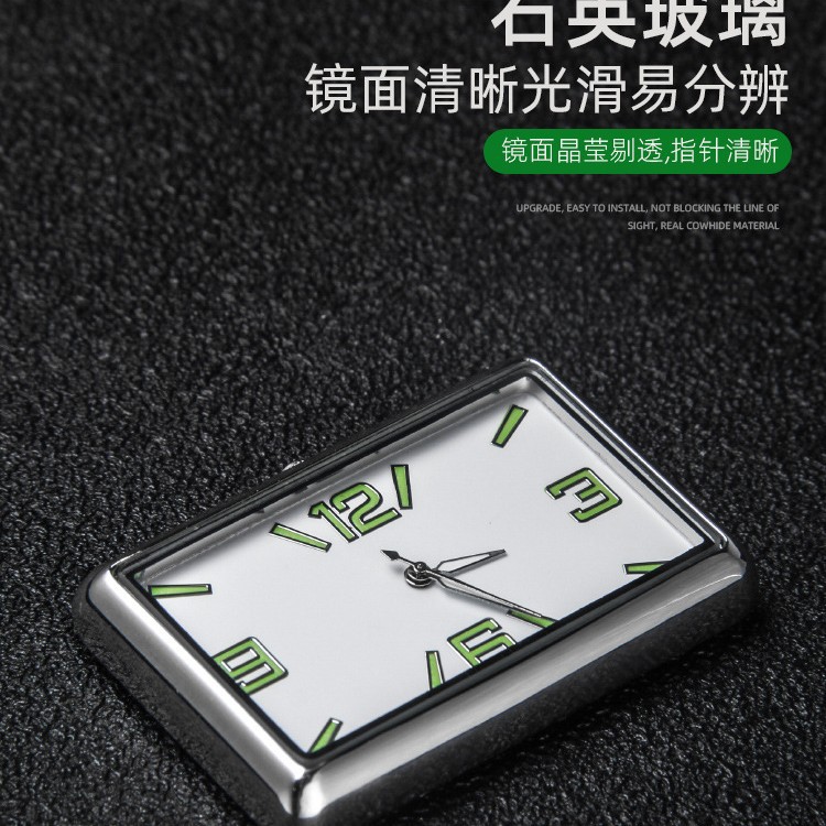 Reloj de coche cualquier pegatina con un clic Inicio cuadrado personalidad reloj de cuarzo reloj creativo suministros de coche image 6