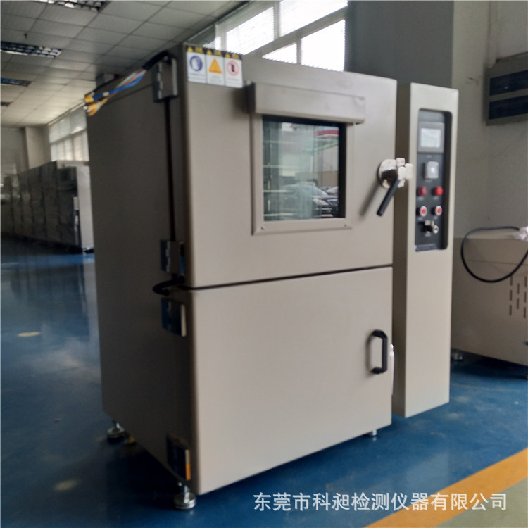 东莞产非标供应真空烤箱 真空箱干燥箱 真空脱泡箱 真空烘干机