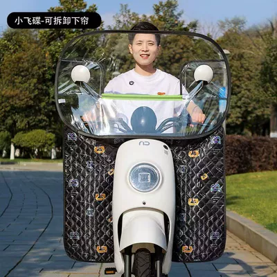 Motorcycle front windshield, Seasons, Universal Windshield for Scooters, Winter