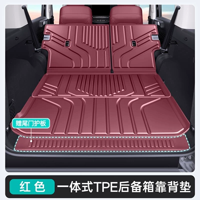 TPE trunk mat accessories, modification | Trunk Mat - red-upgraded-tpe-integrated-trunk-backrest-matcomes-with-tailgate-guard-2026-tank-300l-hi4-z