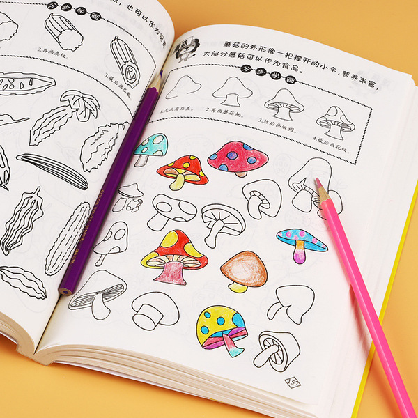 Coloring book for kindergarten