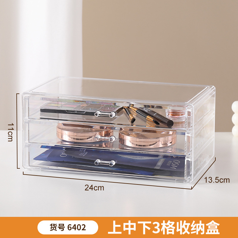 Caja de almacenamiento transparente estante de almacenamiento de cajones de escritorio dormitorio cosméticos caja de almacenamiento rack de almacenamiento de múltiples capas entrega de una pieza