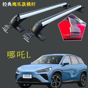 �m����߸V L U AVA܇�����ܙM�U�X�Ͻ��d�ط��I܇���M��