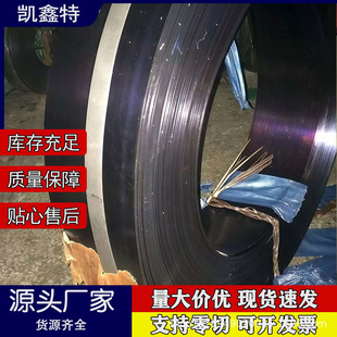���l���65mn����䓰� 65mn����䓎� 65mn�i�Ƭ 65mn��܈䓎�