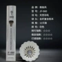 南极风天然室内外训练羽毛球