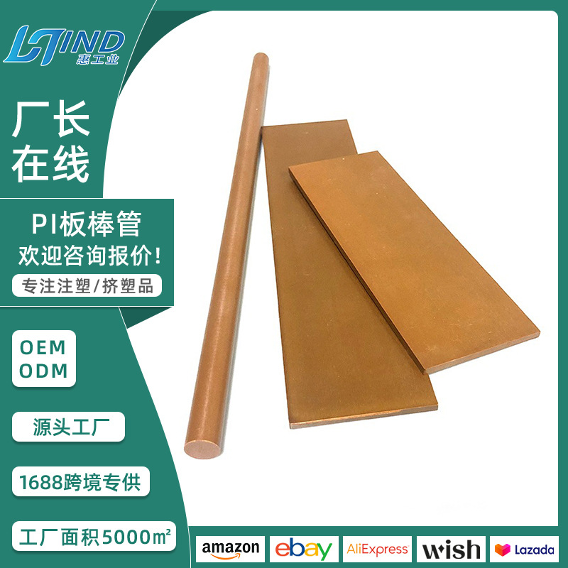 전체 보드 도매