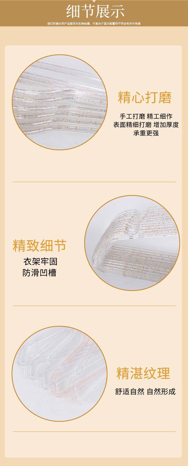 详情-04.jpg