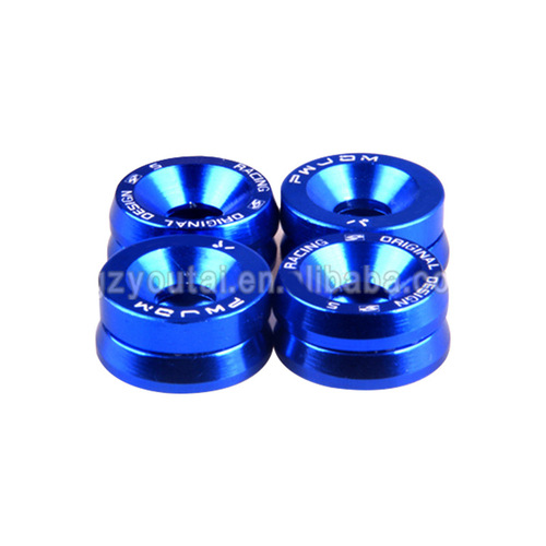 JDM car modification gasket, screw gasket, guard plate gasket, surround mudguard, M6 screw, decorative gasket, universal