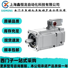 1FK7103-5AC71-1SG0������-1FK7ͬ�����ϵ��1FK71035AC711SG0