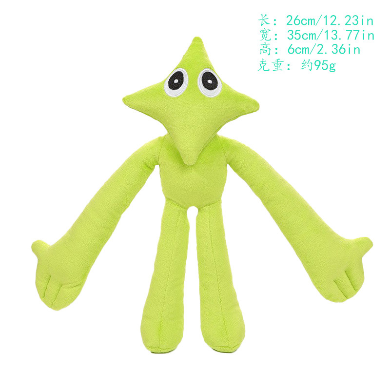 레인보우 시리즈-다트맨