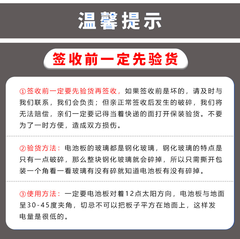 10.4.jpg
