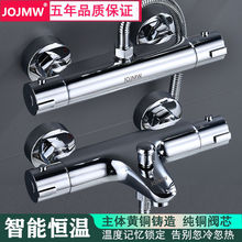 ��õ��ȫ�~�a�ػ�ˮ�y���b����ˮ���^̫���늟�ˮ����ԡ�؜ػ���