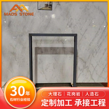 노���˹�Iʿ�װ�ɫ��Ȼ����ʯ��ˮ�l��̨ʯ��߅�T�׾�ʯ��ʯ̨��