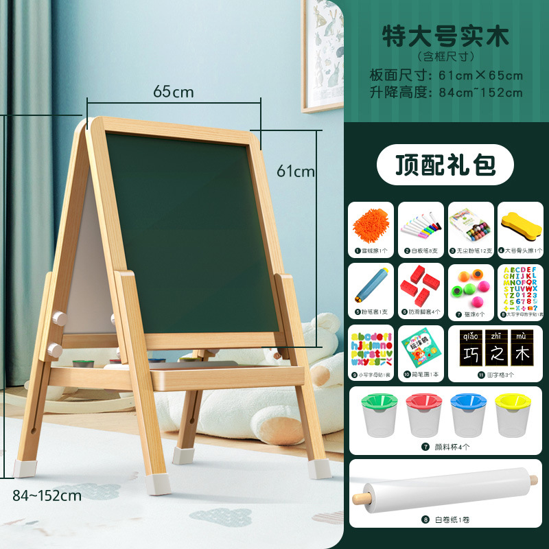 Tablero de dibujo para bebés y niños, pizarrón pequeño para el hogar, soporte magnético, escuela primaria, dibujo para niños pequeños, tablero de escritura de graffiti, borrable