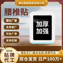 �i׵�N��ș�S�ҁ��ρ������ӹ��o�i�粿�����P�����m���۸��NOEM