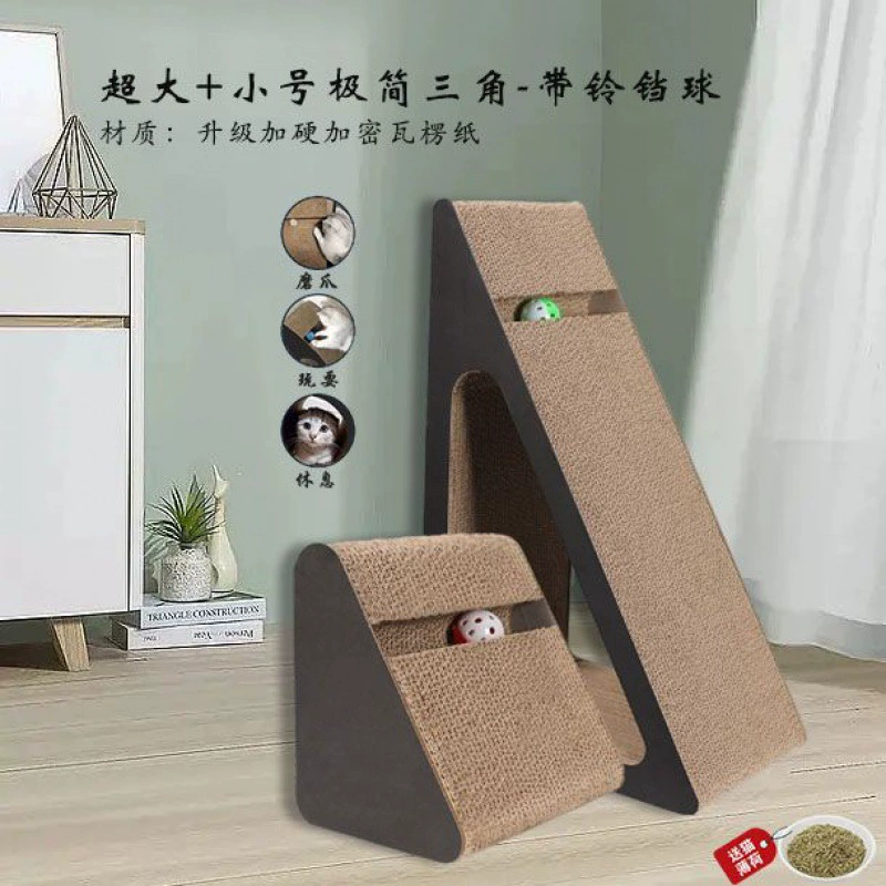 Кат scratching nest / царапающая корзина из гофрированной бумаги, обновленная прочная гофрированная бумага, с вариантами котячого мяты