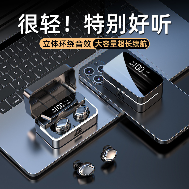 Nuevo modelo privado transfronterizo s30 auriculares Bluetooth juegos deportivos batería de larga duración pantalla digital auriculares internos de alta potencia