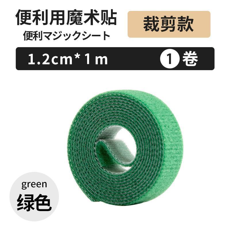 3m ベルクロケーブルタイケーブルマネージャーデータケーブルストレージコンピュータケーブルストラップデスクトップワイヤーライン固定ストラップ|undefined