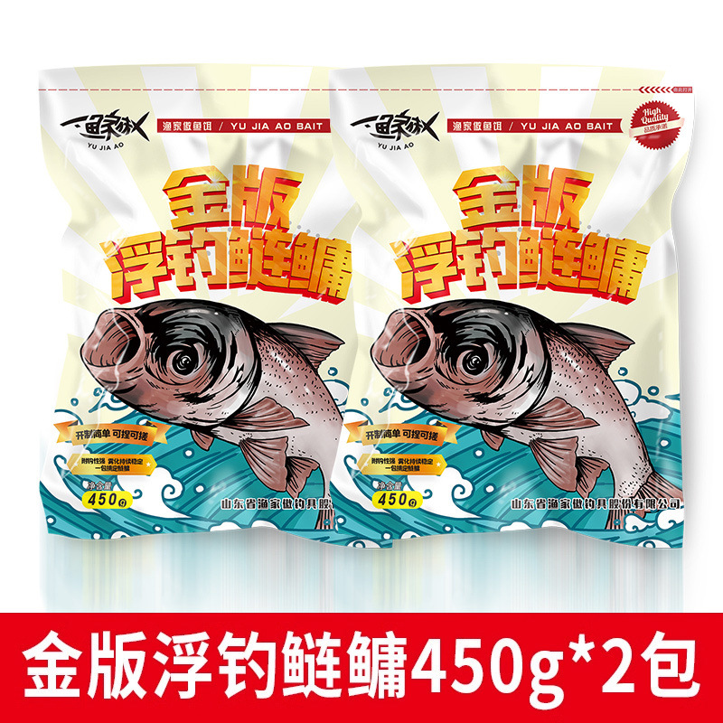 Edición de oro flotante para peces salvajes pescar grandes flores de cabeza gorda, peces blancos, peces de cadena ácidos y olorosos, pequeños monstruos acuáticos lanzando barras de comercio exterior