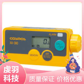批发新宇宙XOC-2200便携式氧气一氧化碳检测仪 扩散采样蜂鸣报警