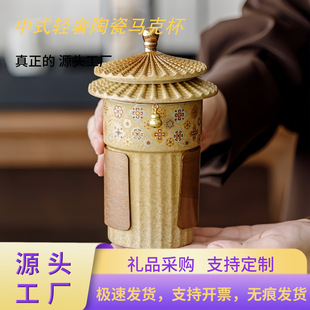 ���|�����W&middot;���໨����ʽ�p���մ��R�˱����ˌ����ݲ豭�ӶY���b