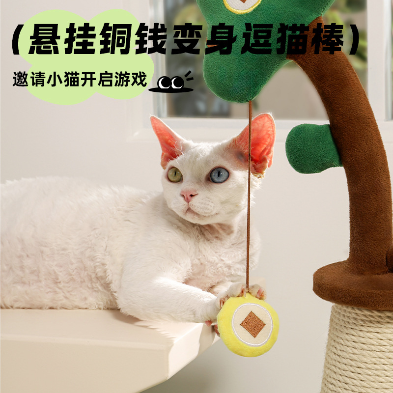 Tablero de agarre para gatos, columna de agarre, resistente al desgaste, sin caspa, marco de escalada para gatos, gato divertido, sisal, resistente a la captura, columna de agarre para gatos vertical, juguete para gatos divertido