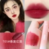 T05 - Винный