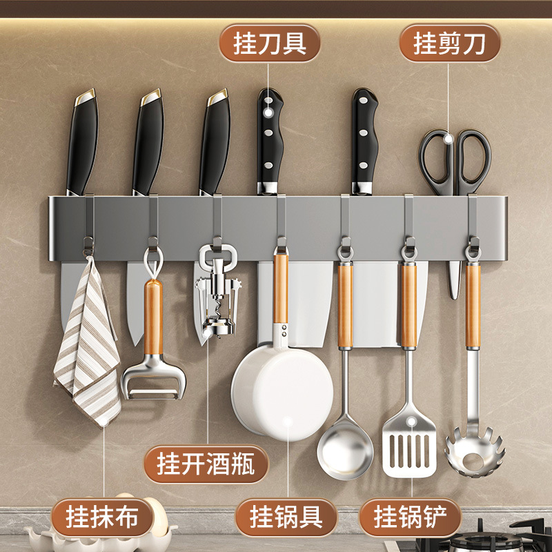 Estante de almacenamiento sin perforación colgado en la pared para soporte de cuchillos de cocina multifuncional para soporte de cuchillos de cocina con gancho para soporte de cuchillos para colgar herramientas