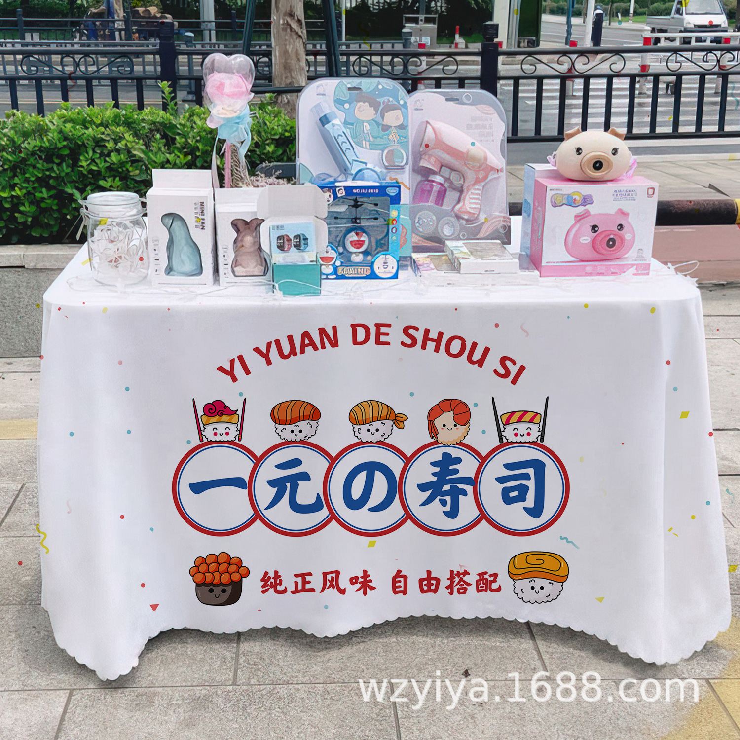 Sushi toal de mesa letrero mercado nocturno gourmet puesto toal de mesa carro publicidad toal de mesa publicidad toal