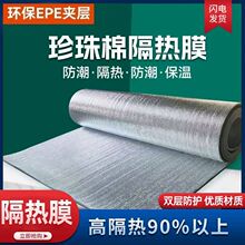 ꖹⷿ������������ꖷ������Ĥ��픷����X��������͸ߜ���ꖏS