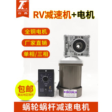 NMRV30u݆pһwRV40rv50oO{X΁݆΁UpٙC늙C