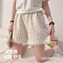 �¿���Ӷ�ѝ˯ѝŮ��Ӵ�a녶����ļ�����ɿ��⴩���e�Ҿ�ѝ