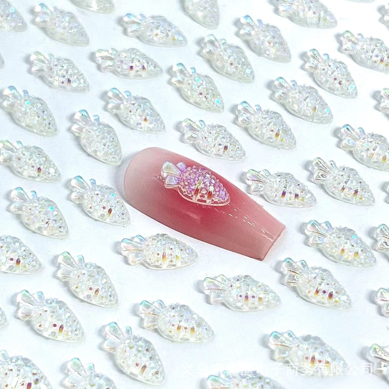 #26 오로라 당근