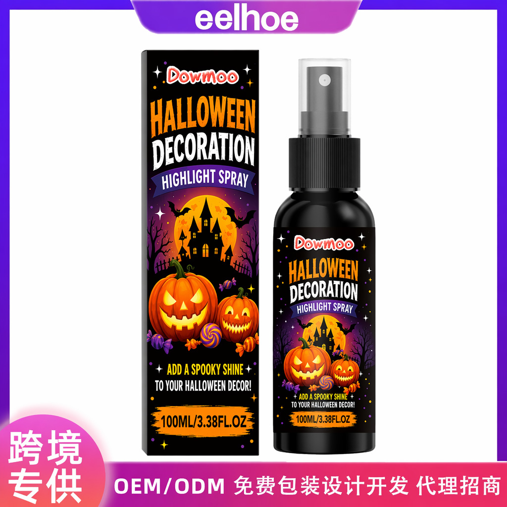 Dowmoo Halloween Decoration High-Gloss Spray, Holiday Party Pumpkin Lantern Carving Ornaments, Brightening, Waterproof, and Durable