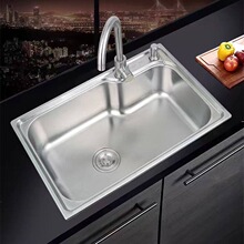 ϴ����β�304���P�ˮ�ۏN���Ӻ�ϴ���ˮ�ؼ����̨��Сϴ����
