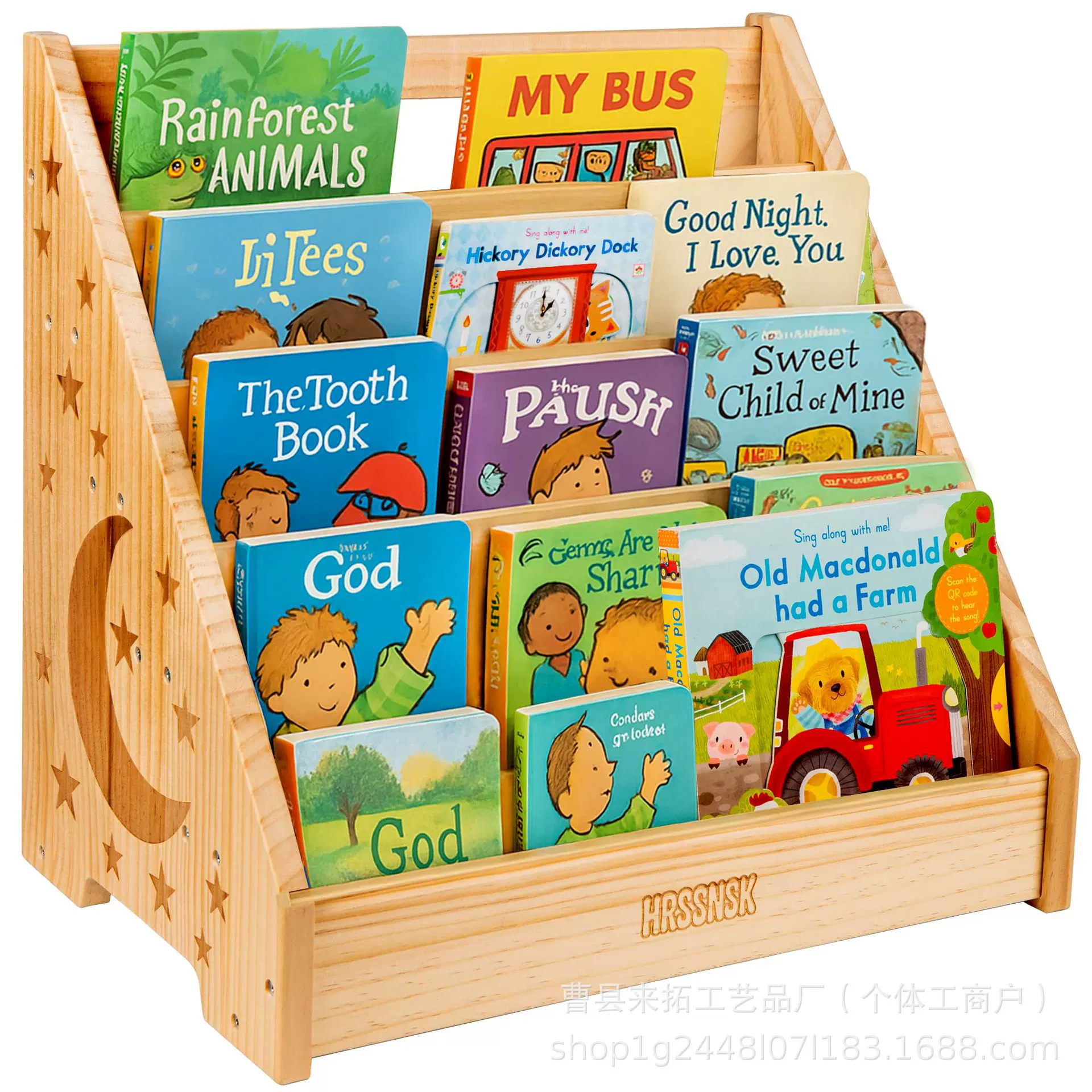 木制书架儿童图书阅读架阶梯式绘本故事书收纳架幼儿园读书区书架