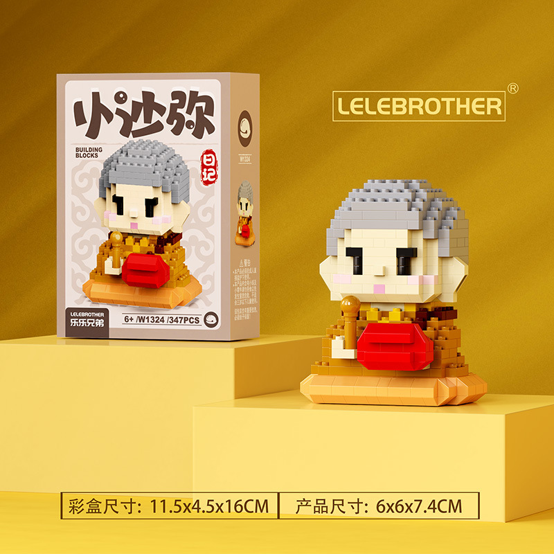 Lele Brothers 1324-1330 El diario del pequeño monje novicio ensamblado, niños, niños, niños, bloques de construcción, juguetes, regalos