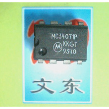 MC34071P MC34071AP MC34071BP MC34072P MC34072AP MC34072BP