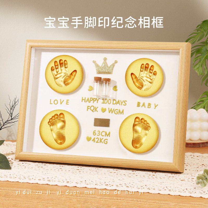 Baby One-Year-Old Photo Frame Table Fetal Hair Umbilical Cord Souvenir Full Moon Hundred Days Hand Print Mud Wall Hanging Painted Handmade