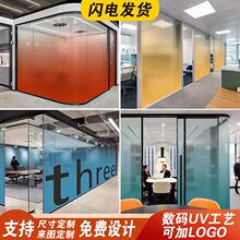 ߶UVĥɰɫu׃o늲NĤ͵QkҸڹ