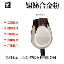 �͜غϽ�� SnBi58 �a�Ͻ��500Ŀ 138&deg;�Ͻ���a���� �G�a�Ͻ��