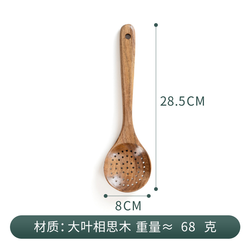 Paleta de madera para el hogar de acacia, pala para cocinar, pala, cuchara, utensilios de cocina, juego completo de palas antiadherentes, juego de espátula grande de madera