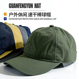 成人帽;儿童帽;成人手套