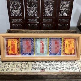 护身卡;吊坠;宗教法器