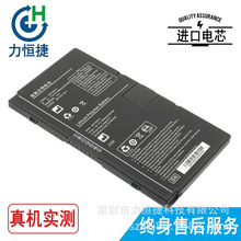 �m������� Fujifilm IRay Mars1417XF Mars1717XF늳� BATTERY-X