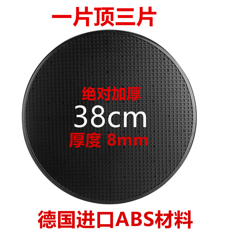 두꺼운 플라스틱 5개 구매 시 2개 무료, 1개당 3개