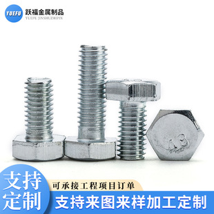 ��\��������˨GB30�������ݽz̼�ȫ�۰����\�����^�ݽz�S��