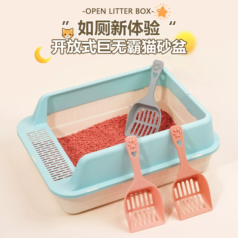 Лоток для кошачьего туалета, очень большой, полузакрытый пластиковый лоток для кошачьего туалета с защитой от брызг, ящик для кошачьих какашек, кошачий туалет, горшок для кошек, товары для домашних животных