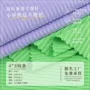 弹力210g坑条牛奶丝罗纹