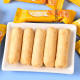 Sandwich Rice Roll Brown Rice Roll Energy Bar Children's Leisure Chasing Snacks Instant Bulk Full Box Wholesale